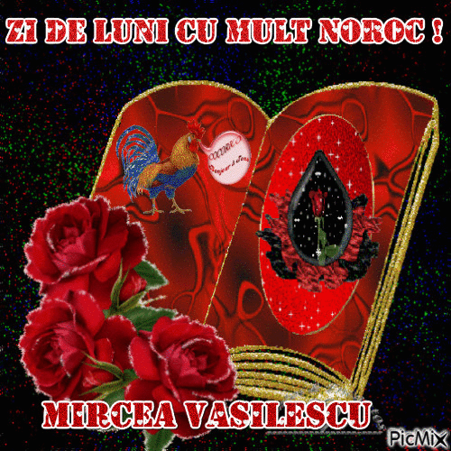 Mircea Vasilescu - Бесплатный анимированный гифка