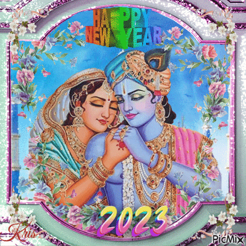 Bonnée année - Radha Krishna - GIF animé gratuit