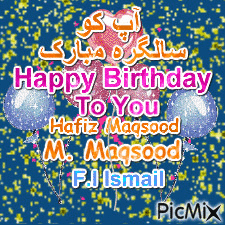 Hafiz Maqsood M. Maqsood - GIF animado gratis