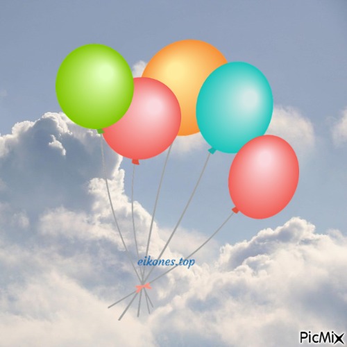 μπαλόνια στον ουρανό - бесплатно png