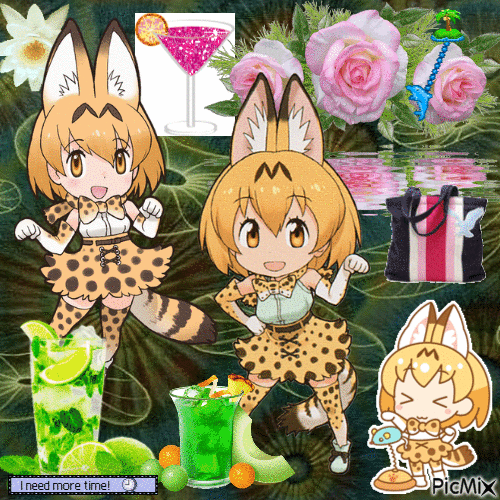 serval - Free animated GIF