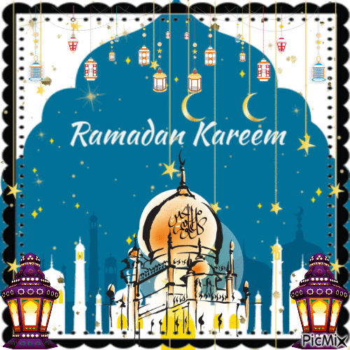 Ramadan - Gratis geanimeerde GIF