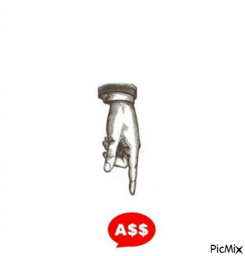 mi Ass - Бесплатный анимированный гифка
