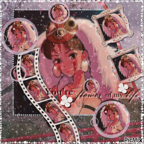 Princess Mononoke ❤️ elizamio - 無料のアニメーション GIF
