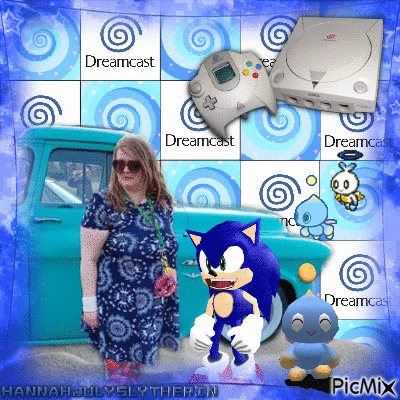 [Dreamcast Crew] - GIF เคลื่อนไหวฟรี