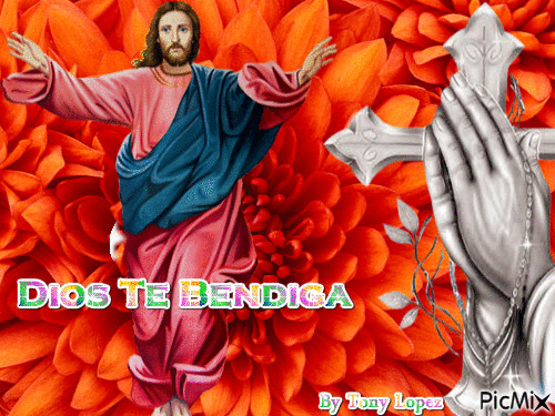 Dios Te Bendiga - 免费动画 GIF