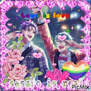 sasaro is real - 免费动画 GIF