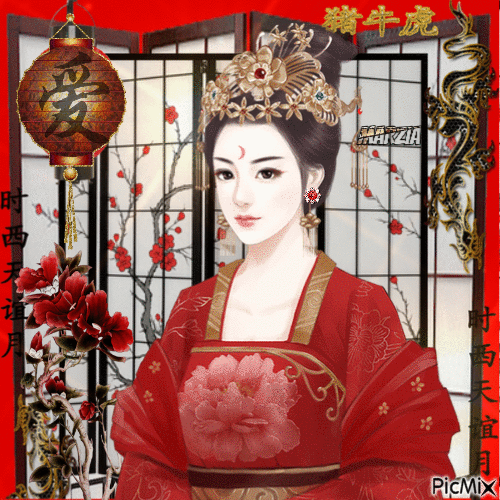 Geisha in rosso - GIF animé gratuit