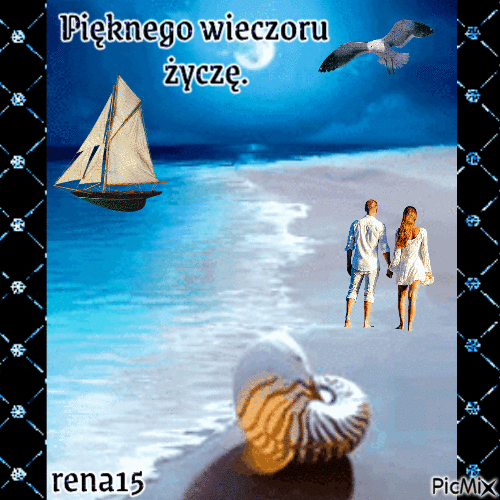 ŻAGLOWIEC - Бесплатный анимированный гифка