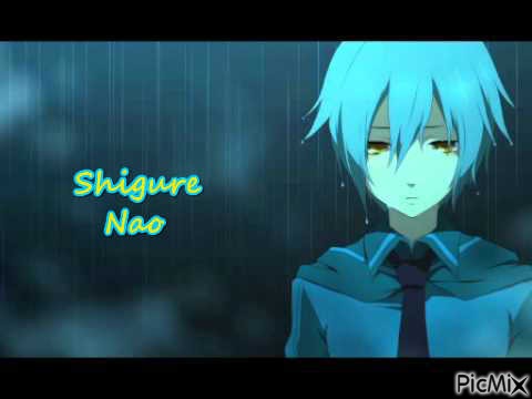 nao shigure - δωρεάν png