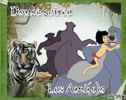 le livre de la jungle - 無料のアニメーション GIF
