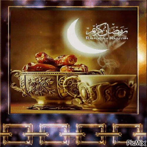 Fröhlichen Ramadan - Gratis animeret GIF