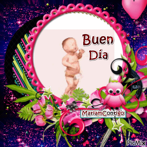 BUEN DÍA 70516 - 無料のアニメーション GIF