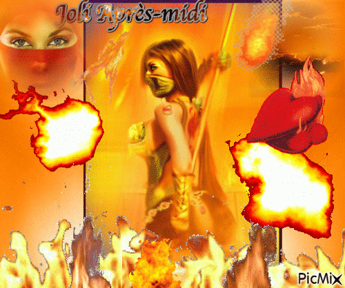 coeur de flamme - Бесплатни анимирани ГИФ