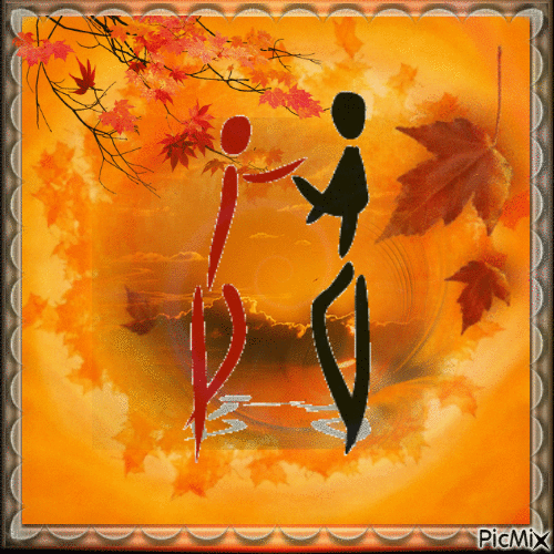 couple qui danse - Бесплатный анимированный гифка