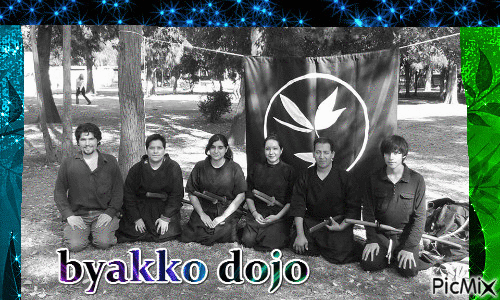 byakko dojo - Δωρεάν κινούμενο GIF