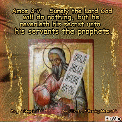The Prophet Amos - Δωρεάν κινούμενο GIF