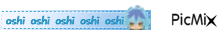 idia oshi blinkie - Darmowy animowany GIF