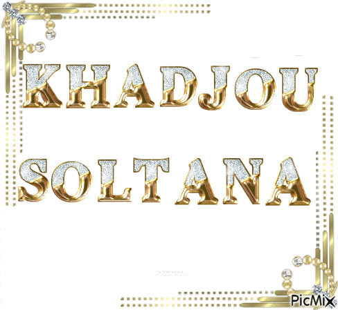 khadjou coeur - Безплатен анимиран GIF