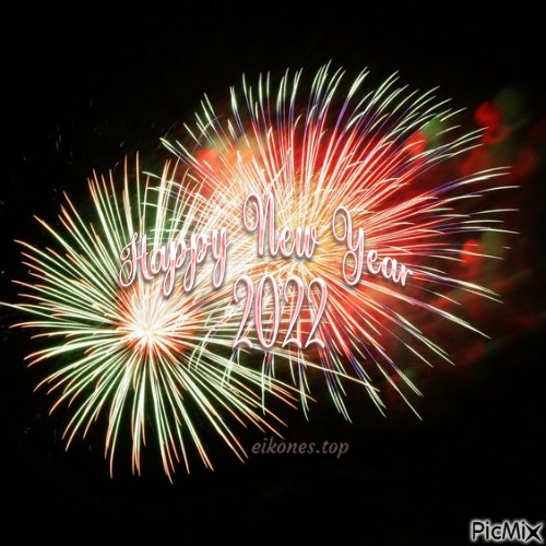 2022-Happy New Year! - PNG gratuit