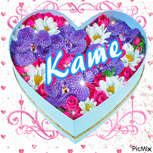 KATE heart violet - Бесплатный анимированный гифка