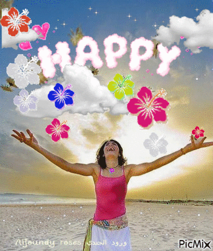 HAPPY ! - Безплатен анимиран GIF