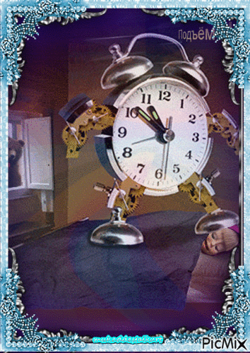 Time - GIF animado grátis