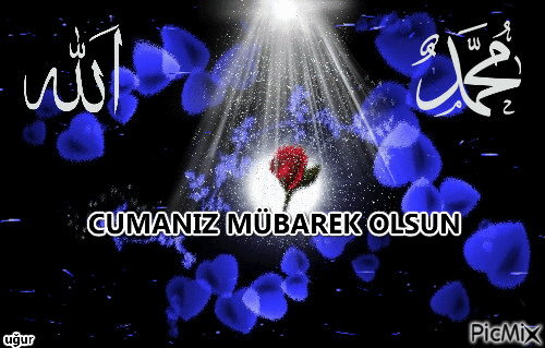 20 mayıs 2016 cuma - Бесплатный анимированный гифка