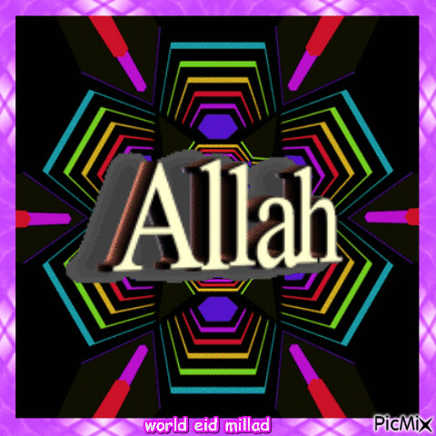 world eid millad - Безплатен анимиран GIF