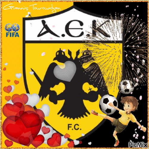 ΑΕΚ-AEK - Gratis animerad GIF