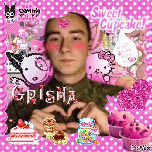 Sweet Grisha - Gratis animerad GIF