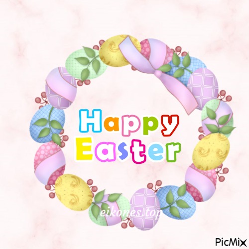 Happy Easter.! - 無料png