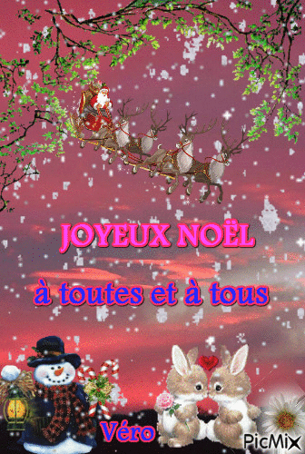 joyeux Noël - Бесплатный анимированный гифка