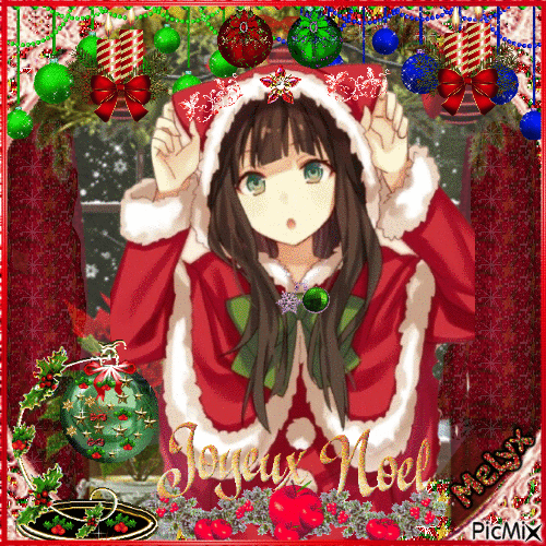 Joyeux Noel Merry Christmas - Бесплатный анимированный гифка