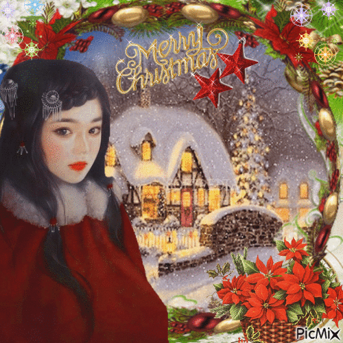 ☆☆MERRY CHRISTMAS☆☆ - 無料のアニメーション GIF