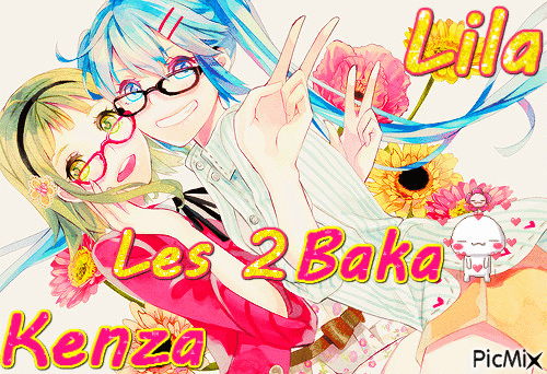 Les 2 baka - Бесплатный анимированный гифка