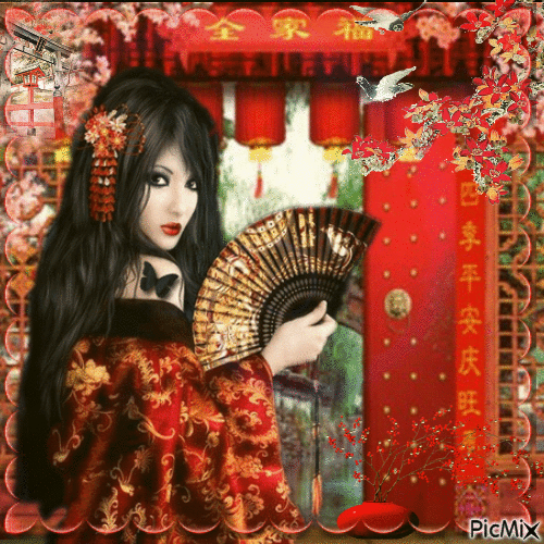 Art Asiatique noir,blanc et rouge - GIF animé gratuit