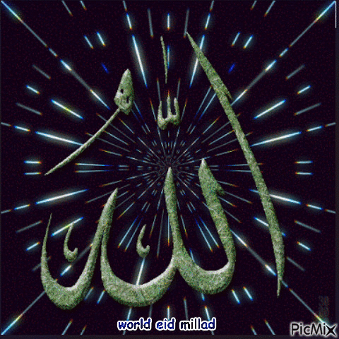 world eid millad - Animovaný GIF zadarmo