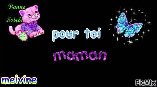 maman - Безплатен анимиран GIF