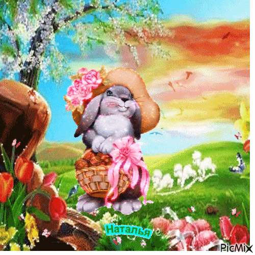 Happy Easter - Ingyenes animált GIF