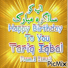Tariq Iqbal - GIF animasi gratis