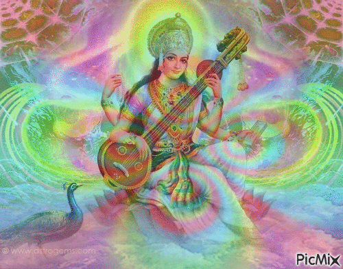 India God - Ücretsiz animasyonlu GIF