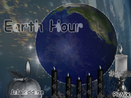 Earth Hour - GIF animé gratuit
