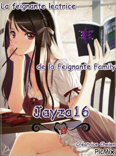 Feignante Family - Бесплатни анимирани ГИФ