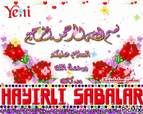 sabah - Бесплатный анимированный гифка