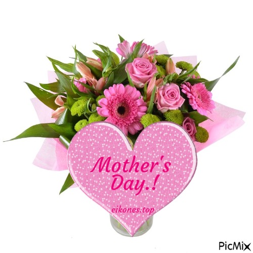 mother's Day.! - png ฟรี