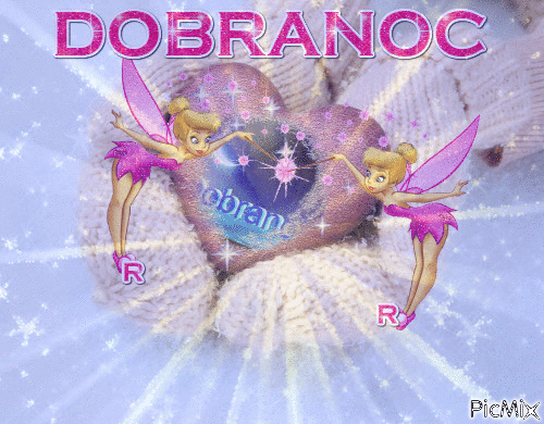 DOBRANOC GOOD NIGHT - GIF animé gratuit