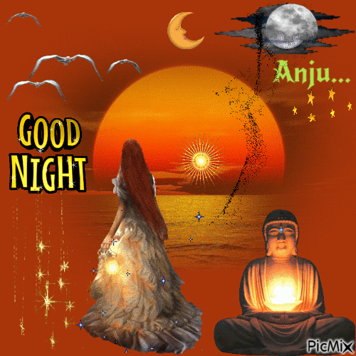 Good Night - Бесплатни анимирани ГИФ
