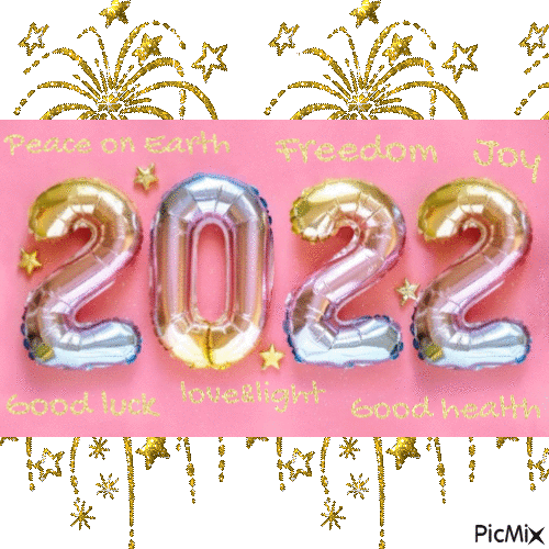 New Year 2022 - Безплатен анимиран GIF