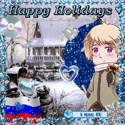 Happy Holidays ^_^ - Бесплатный анимированный гифка